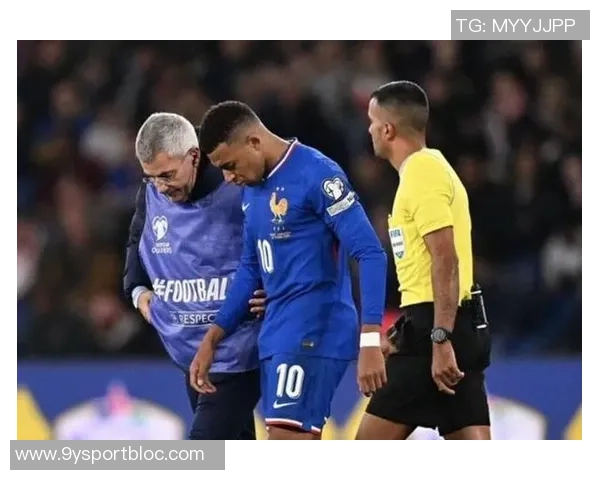 皇马确认姆巴佩仅需三天休养马斯坦托诺伤势情况乐观