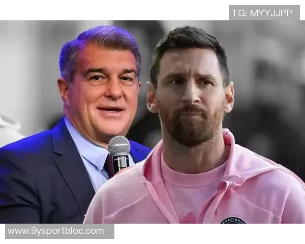 拉波尔塔与老佛爷关系紧张国家德比赛前未举行午餐会引发关注