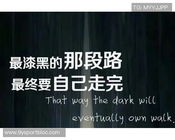 文班坦言实战经验是成长的必经之路曲线并非一帆风顺