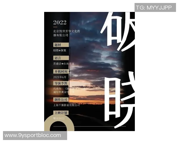 文班寄语哈珀希望他安好赞其表现令人难以置信的优秀