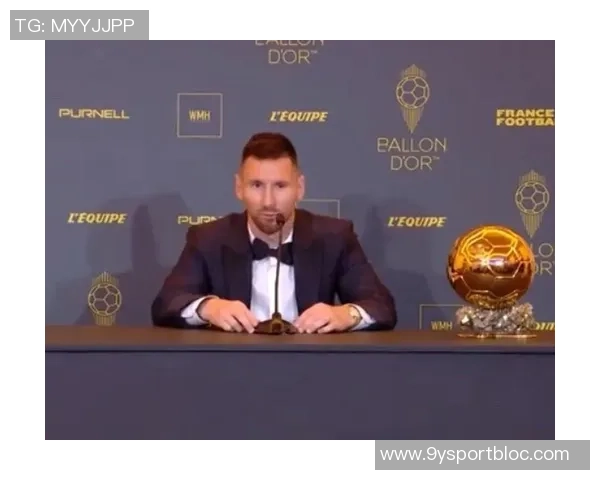 邦马蒂谦逊回应梅西成就称其属于更高层次不愿比较