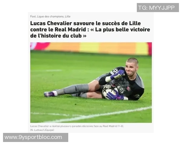 卡卢卢谈球队状态：快乐踢球更强大不愿与过去比较